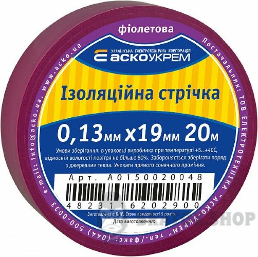 A0150020048-3.jpeg