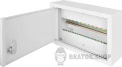 Корпус e.mbox.stand.n.12.z металлический, под 12 мод., навесной, с замком