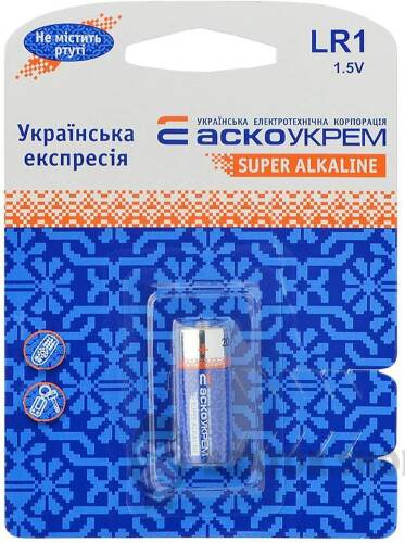 Аско.LR1.BP1.jpeg
