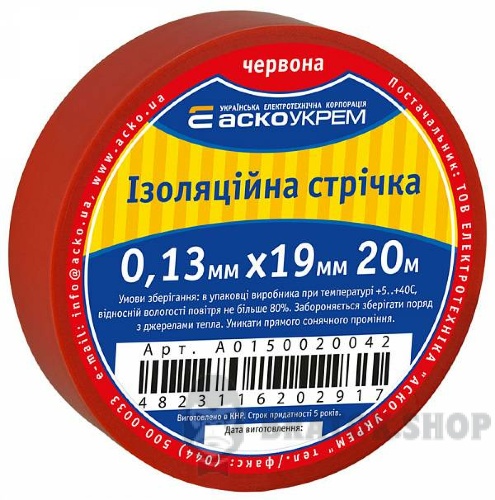 A0150020042-3.jpeg