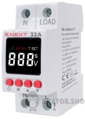 Реле контролю напруги однофазне 32А з індикацією e.control.v32