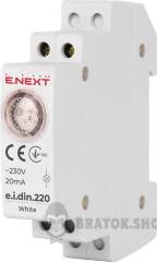 Індикатор на DIN-рейку e.i.din.220.white, білий