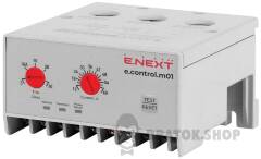 Реле захисту двигуна e.control.m01, 12-60А