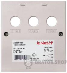 Реле захисту двигуна e.control.m01, 12-60А