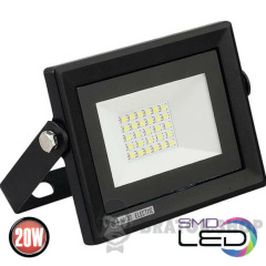 Прожектор світлодіодний LED 20W 6400K IP65 Horoz Electric PARS (068-008-0020-010)