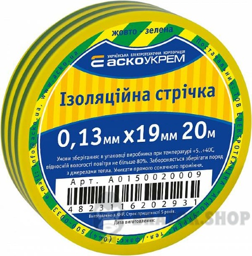 A0150020009-3.jpeg