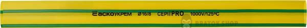 Термоусадочная трубка ⌀ 16,0/8,0 желто-зеленая PRO АСКО-УКРЕМ A0150040551