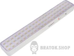Світильник аварійний e.emerg.stand.9860K.led.3/6h.IP20, 3/6 годин