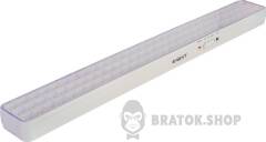 Світильник аварійний e.emerg.stand.9890K.led.3/6h.IP20, 3/6 годин