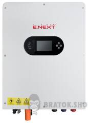 Інвертор гібридний трифазний e.inv.h3.industrial.48.12000 48/400В, 12000Вт