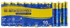 Аско.R6.SP10.jpeg