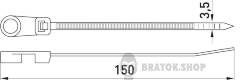 Стяжка кабельна e.rct.stand.150.3.5 з кільцем 150х3,5 мм (100 шт.)