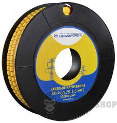 Маркування EC-0 0,75-1,5 кв.мм2 "1"