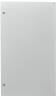 Щит монтажный металевий 120x60x40 ЩМП IP31 УСКО-Укрем UBox A0260020033 зовнішній