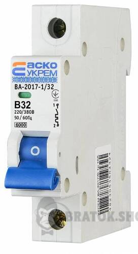 Автоматичний вимикач 1p 32A B 6kA АСКО-УКРЕМ ВА-2017 A0010170054