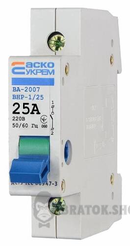 Рубильник выключатель погрузки I-О 1p 25А АСКО-УКРЕМ ВА-2007 ВРН A0010070007 в Киеве