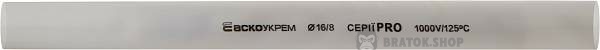 Термоусадочная трубка ⌀ 16,0/8,0 серая PRO АСКО-УКРЕМ A0150040548