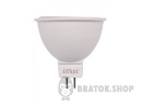 Лампа светодиодная LED GU5.3 MR16 10W 4000K Luxel 014-NE