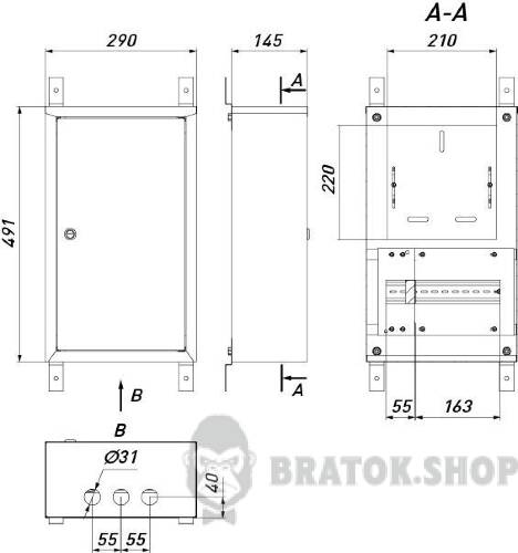 Корпус учета металлический e.mbox.pro.n.f1.12 IP31 навесной под 1ф счетчик, 12 модулей  p0100221 в Киеве