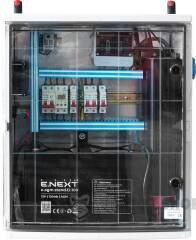 Шафа безперебійного живлення e.ups.plbox.500/1200, 500Вт, 1200Вт*год, IP44