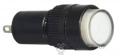 Сигнальна арматура AD22E-12DS біла 220V АC