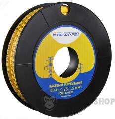 Маркування EC-0 0,75-1,5 кв.мм2 "3"