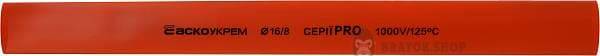 Термоусаджувальна трубка ⌀ 16,0/8,0 червона PRO АСКО-УКРЕМ A0150040549 у Сумах