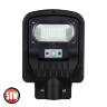 Світильник консольний 50W 6400K із сонячною панеллю Horoz Electric GRAND-50 074-009-0050-020 у Києві
