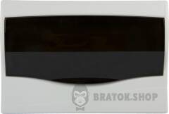 Корпус пластиковий 12-модульний e.plbox.stand.n.12mU, навісний Multusan