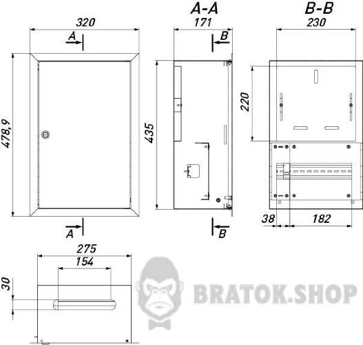 Корпус учета металлический e.mbox.pro.w.f1.12 IP31 встроен под 1ф счетчик, 12 модулей  p0100228 в Киеве