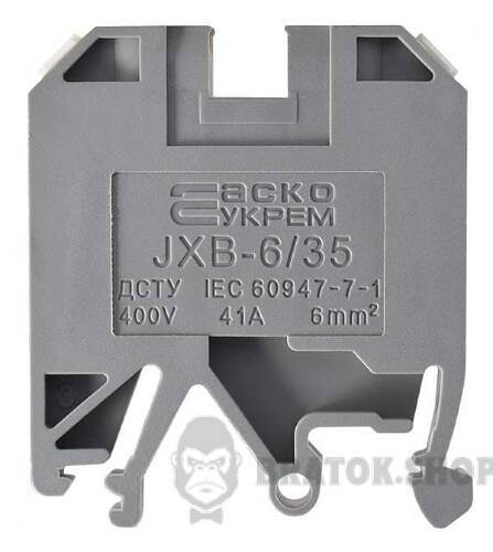 Клемник гвинтовий 41A АСКО-Укрем 6/35 сірий A0130010003
