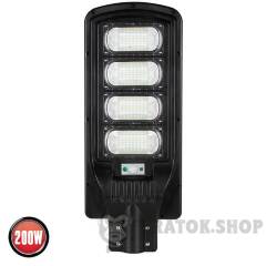 Світильник консольний 200W 6400K із сонячною панеллю Horoz Electric GRAND-200