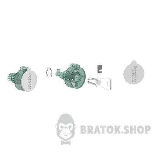 Замок для щита №850 13948