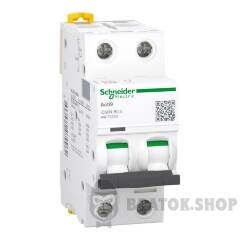 АВТОМАТИЧНИЙ ВИМИКАЧ iC60N 2P 0,5A B