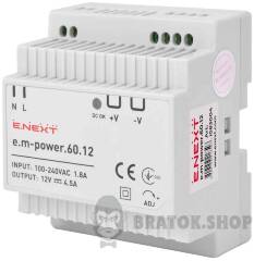 Блок живлення на DIN-рейку e.m-power.60.12 60Вт, DC12В